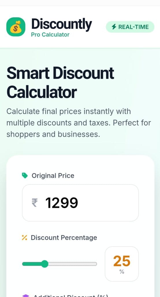Discount calculator